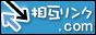 ���݃����N.com